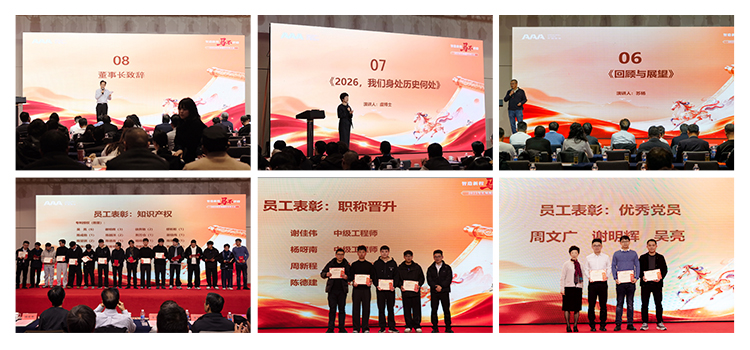 /ueditor/image/20260207/955965e66998cbedeb7ce71bcf1947da.jpg 584bcb59463f9c4d24dd66bed4a731b8.jpg