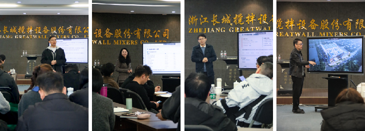 中文后台图_画板 1 副本.jpg