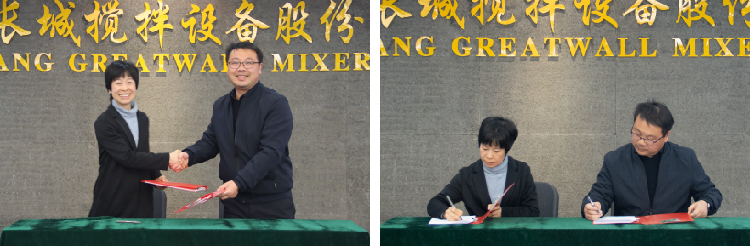 中文后台图_画板 1 副本 3.jpg