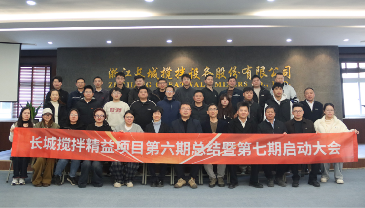 中文后台图_画板 1.jpg