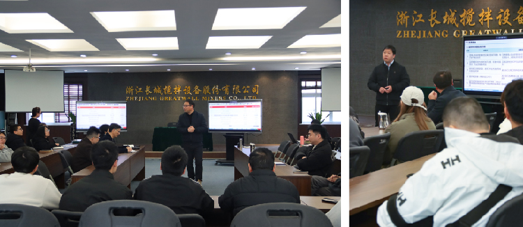 中文后台图_画板 1 副本.jpg