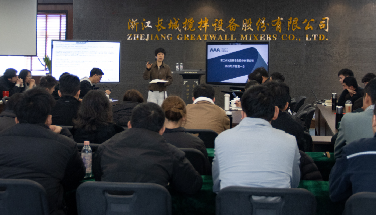 中文后台图_画板 1.jpg