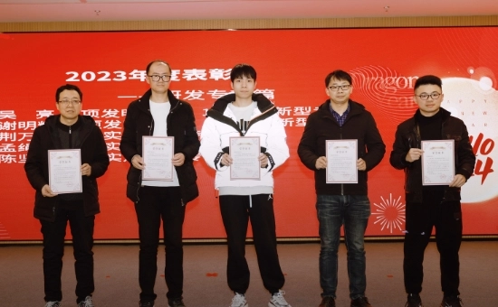 great-wall-mixers-employee-recognition